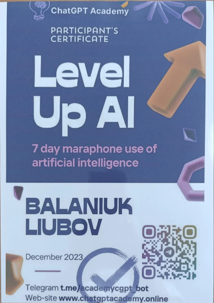 Lavel Up