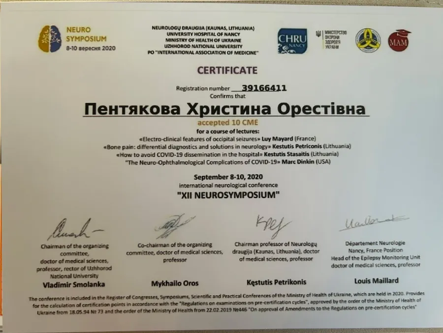 pentyakova-khristina-orestivna-8
